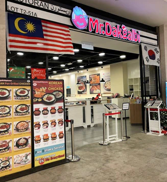 Mr.Dakgalbi SkyAvenue (in Genting Highlands) - Free Wifi