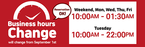 image of our business time